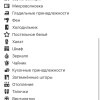 https://cdn-ostrovok-ru-ion.test.edgekey.net/t/100x100/hotel_review/b0/01/b00139146a8edee5d61922a632c3547943d580ad.JPEG