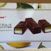 https://cdn-ostrovok-ru-ion.test.edgekey.net/t/100x100/hotel_review/b0/ee/b0eee87a6b5fd6c06ad433b8edc438ef795a5e4f.JPEG