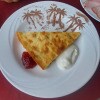 https://cdn-ostrovok-ru-ion.test.edgekey.net/t/100x100/hotel_review/b1/60/b160b61d0893edcb145a3f9e1f70c4dda6177a96.JPEG