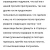 https://cdn-ostrovok-ru-ion.test.edgekey.net/t/100x100/hotel_review/b1/c1/b1c1610fde75c6cb44c9cdbeed2b013bcd377634.jpeg