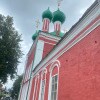 https://cdn-ostrovok-ru-ion.test.edgekey.net/t/100x100/hotel_review/b1/e5/b1e581040cc0d61901058229d825da44b41c8a61.JPEG