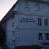 https://cdn-ostrovok-ru-ion.test.edgekey.net/t/100x100/hotel_review/b1/e9/b1e9839a30984cf54b850a9d27d2837086841bf4.jpeg