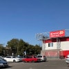 https://cdn-ostrovok-ru-ion.test.edgekey.net/t/100x100/hotel_review/b1/f6/b1f6698a0a1ec5e075d8a836e285e3ac1755ce32.JPEG