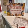 https://cdn-ostrovok-ru-ion.test.edgekey.net/t/100x100/hotel_review/b1/fe/b1fe54dc2e461b25dac99513ac845a2a58cc1ab8.JPEG