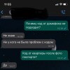 https://cdn-ostrovok-ru-ion.test.edgekey.net/t/100x100/hotel_review/b2/1f/b21f15bdc3c0d3eee1b35fa8349ca20c715ff64f.jpeg