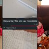 https://cdn-ostrovok-ru-ion.test.edgekey.net/t/100x100/hotel_review/b2/64/b264eaecb9b1aa0c3925ea01f948844236a8bfed.JPEG