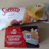 https://cdn-ostrovok-ru-ion.test.edgekey.net/t/100x100/hotel_review/b3/00/b300dbbe1567e713138cff83db5d34e1d98d49b8.jpeg