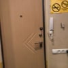 https://cdn-ostrovok-ru-ion.test.edgekey.net/t/100x100/hotel_review/b3/34/b334f1a8dcb5ddcd832683686185c6c9d415b402.JPEG