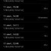 https://cdn-ostrovok-ru-ion.test.edgekey.net/t/100x100/hotel_review/b3/8b/b38b6b1d5b70fa180fea39457e386baf05589a74.jpeg