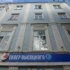 https://cdn-ostrovok-ru-ion.test.edgekey.net/t/100x100/hotel_review/b3/99/b3996ef28cee754c69fec83f58eac10b55067e49.jpeg