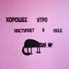 https://cdn-ostrovok-ru-ion.test.edgekey.net/t/100x100/hotel_review/b3/9c/b39cfb4a0e956e23938d39e739c435e348d48334.jpeg