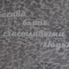 https://cdn-ostrovok-ru-ion.test.edgekey.net/t/100x100/hotel_review/b3/c6/b3c60527c45b1b3ea7294b37b456e8ce145238d2.jpeg