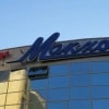 https://cdn-ostrovok-ru-ion.test.edgekey.net/t/100x100/hotel_review/b3/ef/b3efab47519e5592451f3fced6473966ccdbca2c.jpeg