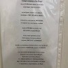 https://cdn-ostrovok-ru-ion.test.edgekey.net/t/100x100/hotel_review/b4/37/b437c0dbaf99aa9a5def63c64603fc1f7a65965e.JPEG