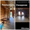 https://cdn-ostrovok-ru-ion.test.edgekey.net/t/100x100/hotel_review/b4/a7/b4a7d346913608d2be06d1bff0cf21fef3fe0061.JPEG