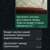 https://cdn-ostrovok-ru-ion.test.edgekey.net/t/100x100/hotel_review/b5/22/b5220e51567d49d17d2ec0f66d8d0d823393f77f.JPEG