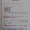 https://cdn-ostrovok-ru-ion.test.edgekey.net/t/100x100/hotel_review/b5/83/b583a6bb54b1e5d2a8687c9670b302651824bfaf.JPEG