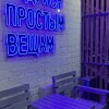 https://cdn-ostrovok-ru-ion.test.edgekey.net/t/100x100/hotel_review/b5/85/b585b540dc8d7895d508b0bbd65e1ba867ec5bac.JPEG