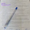 https://cdn-ostrovok-ru-ion.test.edgekey.net/t/100x100/hotel_review/b5/ac/b5ac56bdfeb8f2c87855c093df4ad1a108794d31.png