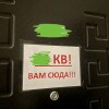 https://cdn-ostrovok-ru-ion.test.edgekey.net/t/100x100/hotel_review/b5/bf/b5bf488c0f038ff8c56496854b18892efc552639.JPEG
