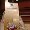 https://cdn-ostrovok-ru-ion.test.edgekey.net/t/100x100/hotel_review/b5/d5/b5d5f6d462d4e124d88fd0ae18b04f7e6f9f34bb.JPEG