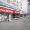 https://cdn-ostrovok-ru-ion.test.edgekey.net/t/100x100/hotel_review/b5/e9/b5e9a42430c23efd376661bd76ca98b2eca49f31.jpeg