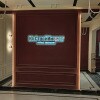 https://cdn-ostrovok-ru-ion.test.edgekey.net/t/100x100/hotel_review/b5/f4/b5f41340d7a2932b87e3861c108244966a633e75.JPEG