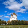 https://cdn-ostrovok-ru-ion.test.edgekey.net/t/100x100/hotel_review/b6/2f/b62fe5da14db3aa7e310bc4d54a8c3323350a9d4.JPEG