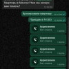 https://cdn-ostrovok-ru-ion.test.edgekey.net/t/100x100/hotel_review/b6/b5/b6b57b770158db374dd161ac7482443f5a9012cd.JPEG