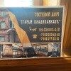 https://cdn-ostrovok-ru-ion.test.edgekey.net/t/100x100/hotel_review/b6/d7/b6d736a537b1a4238c9ed636fcd22fa5069d6bf4.JPEG