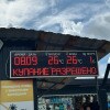 https://cdn-ostrovok-ru-ion.test.edgekey.net/t/100x100/hotel_review/b7/53/b753588883db0e2dde841aee10b7109823624f87.JPEG