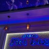 https://cdn-ostrovok-ru-ion.test.edgekey.net/t/100x100/hotel_review/b7/c4/b7c4b17d293ec0da9c0443c13b5ae1d4dfbc9c1a.JPEG