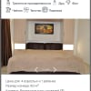 https://cdn-ostrovok-ru-ion.test.edgekey.net/t/100x100/hotel_review/b7/ed/b7ed4f23774cd588aafe8ed9021010ca1e533bf0.jpeg