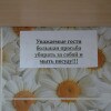 https://cdn-ostrovok-ru-ion.test.edgekey.net/t/100x100/hotel_review/b8/69/b8694a30664d62ae959130bb67c32b738ec31cf3.jpeg