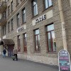 https://cdn-ostrovok-ru-ion.test.edgekey.net/t/100x100/hotel_review/b8/6d/b86d93920bfa161a95504ef7e106834ab6039780.JPEG