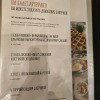 https://cdn-ostrovok-ru-ion.test.edgekey.net/t/100x100/hotel_review/b8/96/b89661a2f2523dcc8e75ee419cf01e097c8bbd9b.JPEG