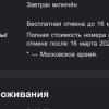 https://cdn-ostrovok-ru-ion.test.edgekey.net/t/100x100/hotel_review/b9/3f/b93f85dacabb8173ca8d83c4726faf17b3d34047.jpeg