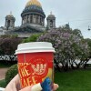 https://cdn-ostrovok-ru-ion.test.edgekey.net/t/100x100/hotel_review/b9/f5/b9f500f00ee3bf9a608dd50bdf30f9f1816442eb.JPEG