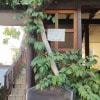 https://cdn-ostrovok-ru-ion.test.edgekey.net/t/100x100/hotel_review/bb/17/bb1737dce37d58acb3339e3ad33f83f611a21ac7.JPEG