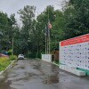 https://cdn-ostrovok-ru-ion.test.edgekey.net/t/100x100/hotel_review/bb/27/bb274b18afded0e973cb68b257ccf743dcf25743.jpeg