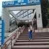 https://cdn-ostrovok-ru-ion.test.edgekey.net/t/100x100/hotel_review/bb/3c/bb3cd1737ebcbb0ca7145853ef1ddccd26b08261.JPEG