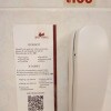 https://cdn-ostrovok-ru-ion.test.edgekey.net/t/100x100/hotel_review/bb/67/bb67ea23c96b05d8f285df21c33a33067f5bbd98.jpeg