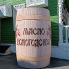 https://cdn-ostrovok-ru-ion.test.edgekey.net/t/100x100/hotel_review/bb/8b/bb8bfff537cddcb350f2c3ae191952de7739c749.JPEG