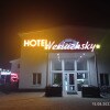 https://cdn-ostrovok-ru-ion.test.edgekey.net/t/100x100/hotel_review/bb/f8/bbf8f6996aa5d16ca6e71ac5d84629b466284da8.jpeg