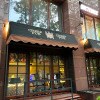 https://cdn-ostrovok-ru-ion.test.edgekey.net/t/100x100/hotel_review/bc/6b/bc6bfd5c2f316ee52853dff95afae39f2b51e45d.JPEG