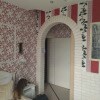 https://cdn-ostrovok-ru-ion.test.edgekey.net/t/100x100/hotel_review/bd/0b/bd0b1768121ec81df5aac8c8a65844b2780d021a.JPEG