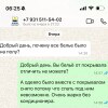 https://cdn-ostrovok-ru-ion.test.edgekey.net/t/100x100/hotel_review/bd/2a/bd2ae13c3c07632da1eadfa2220e2d7dd5ca264a.JPEG