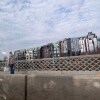 https://cdn-ostrovok-ru-ion.test.edgekey.net/t/100x100/hotel_review/bd/75/bd759e6a5fc87c1d41c6a7072a5728b0d22571e4.JPEG