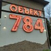 https://cdn-ostrovok-ru-ion.test.edgekey.net/t/100x100/hotel_review/bd/95/bd9552ce6a50c1f36e280b61d66052f9969cf21e.jpeg