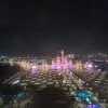 https://cdn-ostrovok-ru-ion.test.edgekey.net/t/100x100/hotel_review/be/15/be159d4768d1b0d1e17e2b3deb8691ae423a1918.JPEG